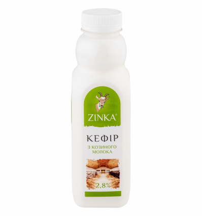 Кефир Zinka из козьего молока 2.8% 510г