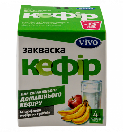 Закваска Vivo Кефир сухая бактериальная 4*0.5г/уп