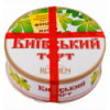 Roshen торт Киевский 850г