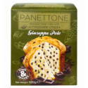 Кекс Giuseppe polo Panettone c шоколадной крошкой 500г