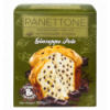 Кекс Giuseppe polo Panettone c шоколадной крошкой 500г