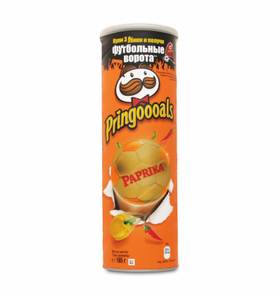 Чіпси Pringles картопляні паприка 165г