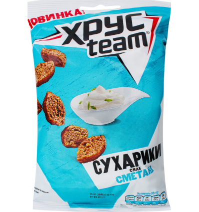 Сухарики ХрусTeam со вкусом сметаны 60г