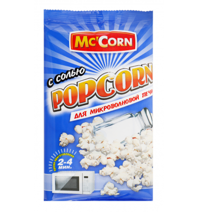 Попкорн Mc`Corn з сіллю для микрохвильовки 90г