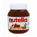 Паста Nutella Ferrero ореховая с какао 630г