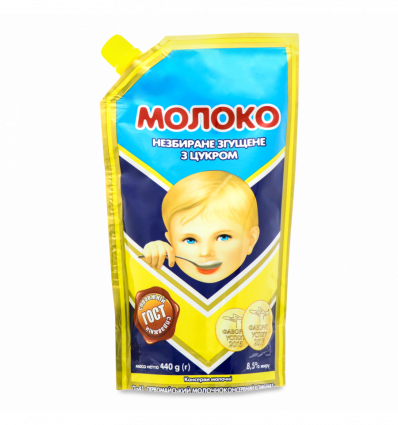Молоко сгущенное Первомайський МКК с сахаром 8,5% 440г