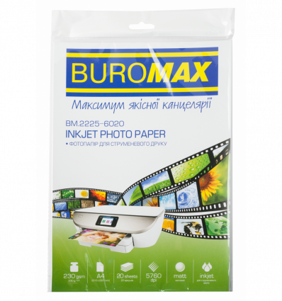 Фотопапір BUROMAX BM.2225-6020 матовий А4 230г/м² 20арк