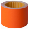 Ценники BUROMAX 50x40мм (100шт 4м) прямоугольные внешняя намотка оранжевые (BM.282112-11)