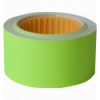 Цінник BUROMAX 30x40мм (150шт 4.5м) прямокутний зовнішнє намотування жовтий (BM.282113-08)