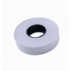 Цінник BUROMAX 16x23мм (600шт 13м) прямокутний внутрішнє намотування білий (BM.281104-12)