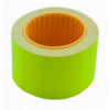 Цінник BUROMAX 35x25мм (240шт 6м) прямокутний зовнішнє намотування жовтий (BM.282105-08)