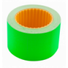 Цінник BUROMAX 35x25мм (240шт 6м) прямокутний зовнішнє намотування зелений (BM.282105-04)