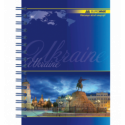 Зошит для нотаток MY COUNTRY BM.2422, А6, 96 арк., клітинка, тверда обкладинка з ламінацією