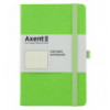 Книга записная Axent Partner 8306-09-A, A5-, 125x195 мм, 96 листов, точка, твердая обложка, салатова