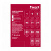 Этикетки Axent 2474-A А4 самоклеящиеся, 105x42,3мм 14шт/л 100л