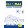Етикетки BUROMAX BM.2855 самоклеючі, 48,3х25,4мм 44шт/л 100л
