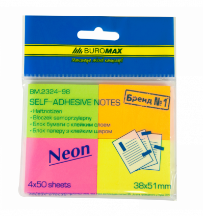 Блок паперу для нотаток NEON BM.2324-98, 38х51 мм, 4 кол. по 50 арк.