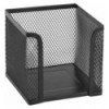 Куб для паперу Axent 2112-01-A, 100х100х100 мм, металева сітка, чорний