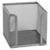 Куб для бумаги Axent 2112-03-A, 100х100х100 мм, металлическая сетка, серебристый