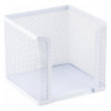 Куб для бумаги Axent 2112-21-A, 100х100х100 мм, металлическая сетка, белый