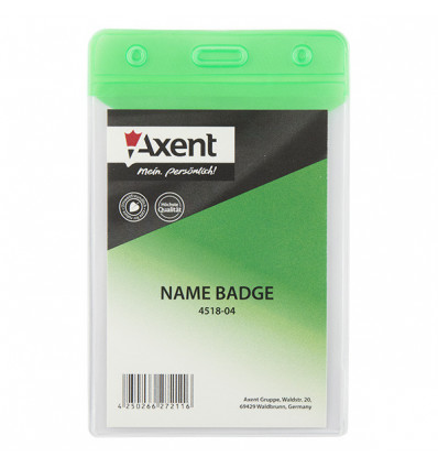 Бейдж Axent 4518-04-A вертикальный, матовый, зеленый, 67х98 мм