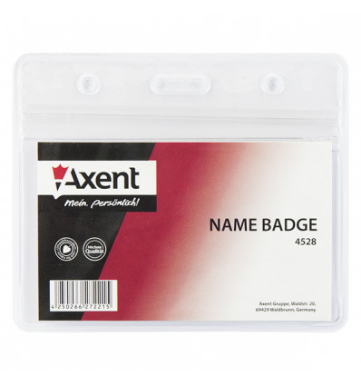 Бейдж Axent 4528-A горизонтальний, замок zip lock, прозорий, 88х54 мм ( 4528-A )