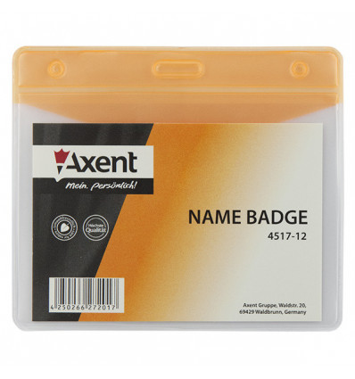 Бейдж Axent 4517-12-A горизонтальний, матовий, помаранчевий, 100х70 мм