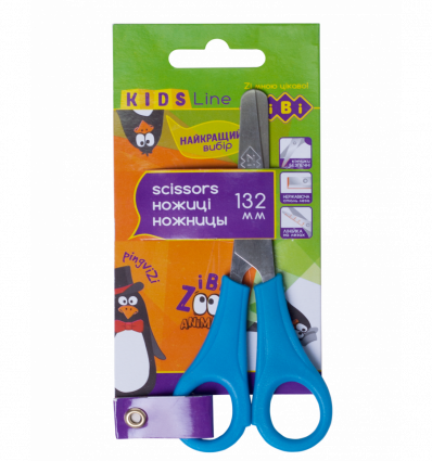 Ножницы детские с линейкой 132мм, синие, KIDS Line