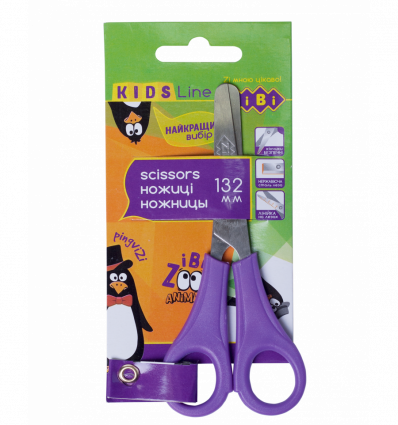 Ножницы детские с линейкой 132мм, фиолетовые, KIDS Line