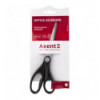 Ножницы Axent Welle 6201-01-A, 18 см, пластиковые ручки, черные