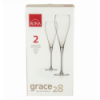 Набір келихів Rona Grace для шампанського 280мл 2шт