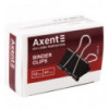 Биндер Axent 4404-A, 41 мм, 12 штук ( 4404-a )