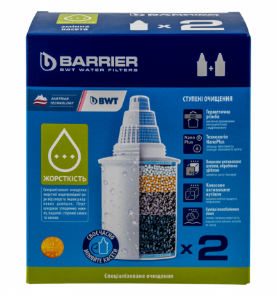 Комплект касет Barrier Жорсткість (х2) для фільтрів-глечиків