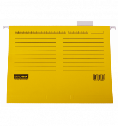 Файл підвісний картонний, А4, жовтий, по 10 шт. в упаковці