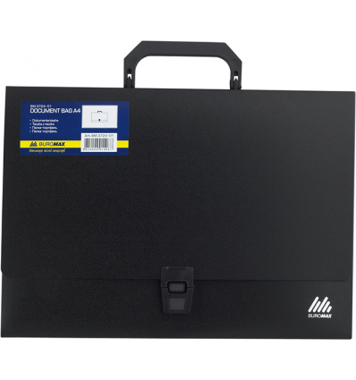 Портфель, A4, пластик 700 мкм, черный ( BM.3724-01 )