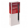 Олівець механічний Axent Business AMP9020-A, 0.5 мм