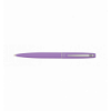 Шариковая ручка в футляре PB10, фиолетовый