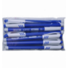 Ручка гелева "пиши-стирай" STEALTH, 0.7 мм, сині чорнила