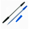 Шариковая ручка ZIBI KIDS Line набор 10шт в пенале