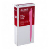 Кулькова ручка Axent Allegro Pastelini AB1090-02-A автоматична 0.5мм синя