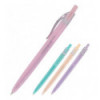 Кулькова ручка Axent Candy AB1084-02-A автоматична 0.7мм синя