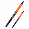 Кулькова ручка Axent Giraffes AB1090-14-A автоматична 0.5мм синя