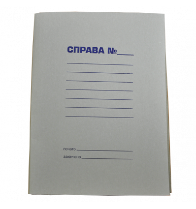 Папка "СПРАВА", А4, картон 0,35 мм ( BM.3335 )