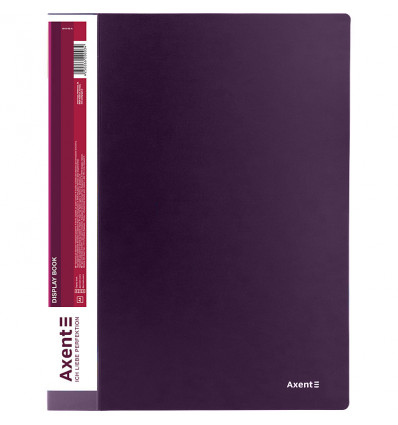 Дисплей-книга Axent 1010-11-A, A4,10 файлов, сливовая
