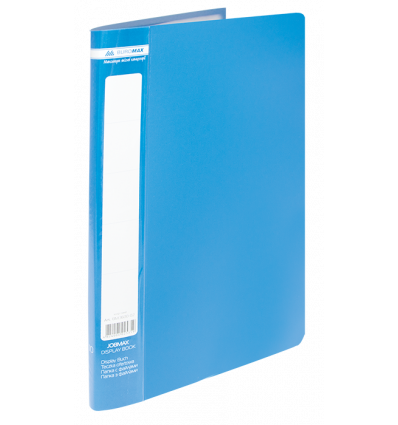 Папка пластиковая с 10 файлами, JOBMAX, А4, синяя