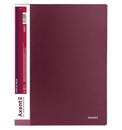 Дисплей-книга Axent 1020-04-A, А4, 20 файлiв, бордова