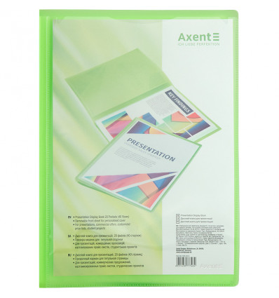 Дисплей-книга з кишенею Axent 1020-26-A, А4, 20 файлiв, зелена ( 1020-26-A )