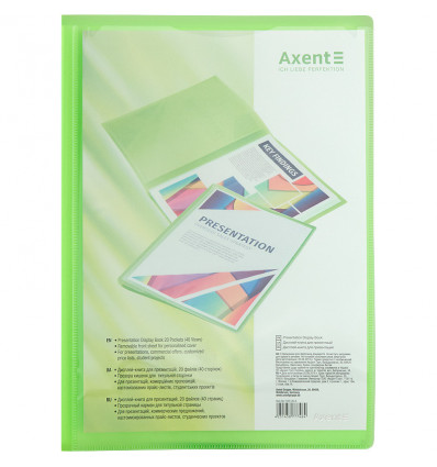 Дисплей-книга з кишенею Axent 1020-26-A, А4, 20 файлiв, зелена