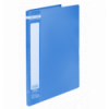 Папка пластиковая с 20 файлами, JOBMAX, А4, синяя