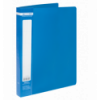Папка пластиковая с 40 файлами, JOBMAX, А4, синяя